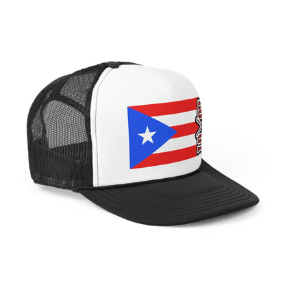 Puerto Rico Por Vida! - The LOOT Brand Apparel & Music