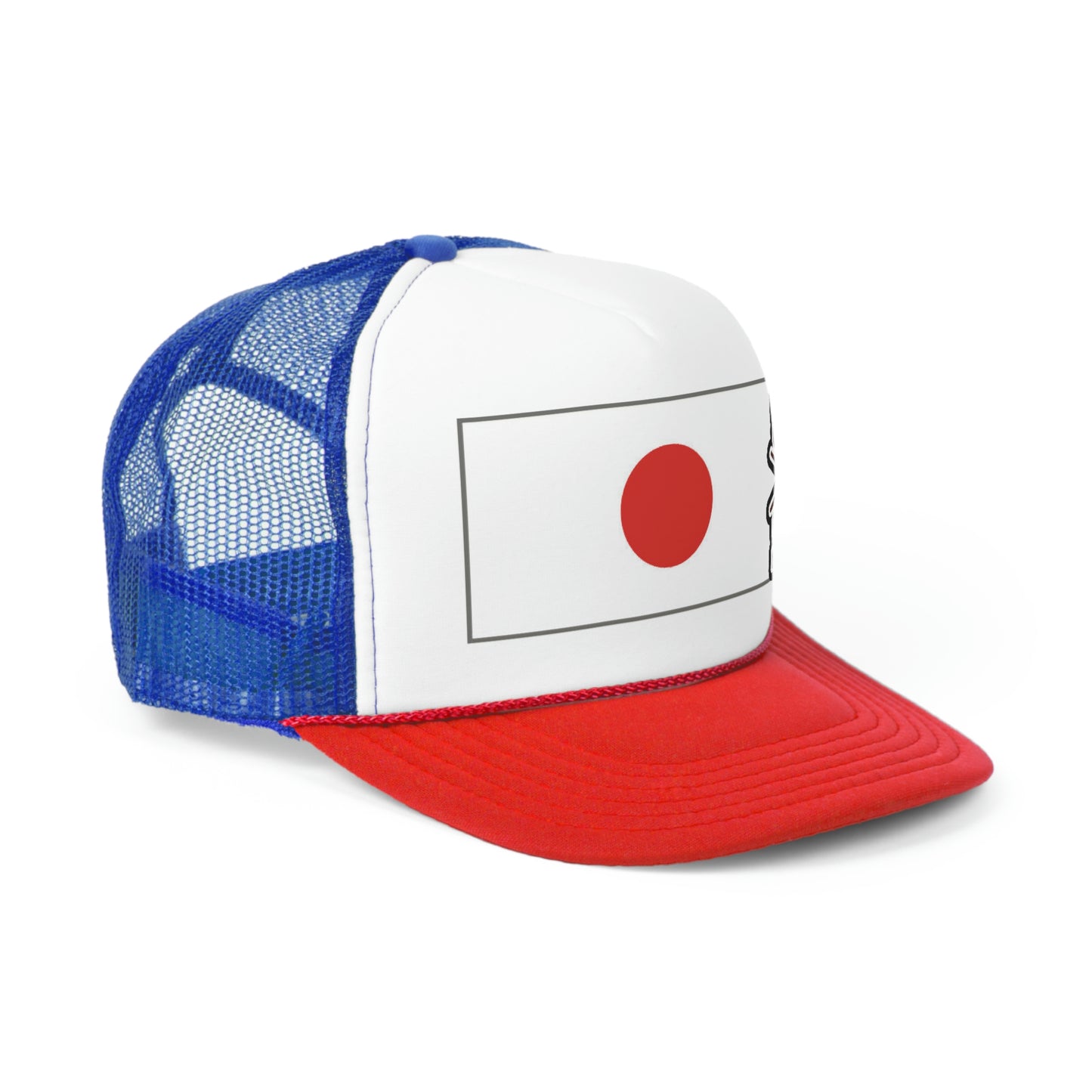 Japan Seikatsu No Tame Ni! - The LOOT Brand Apparel & Music