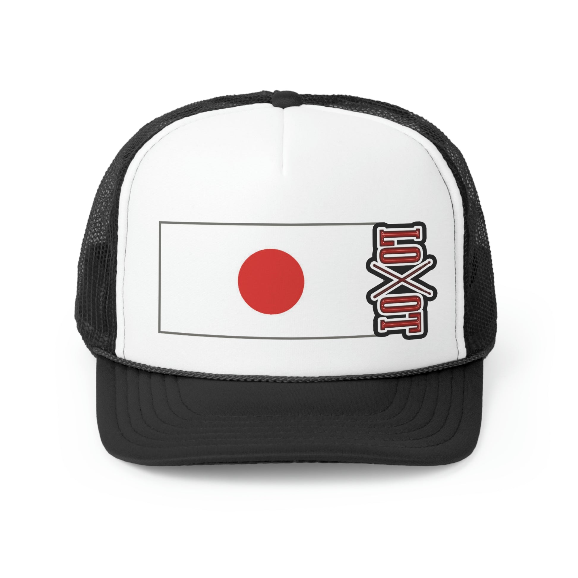 Japan Seikatsu No Tame Ni! - The LOOT Brand Apparel & Music