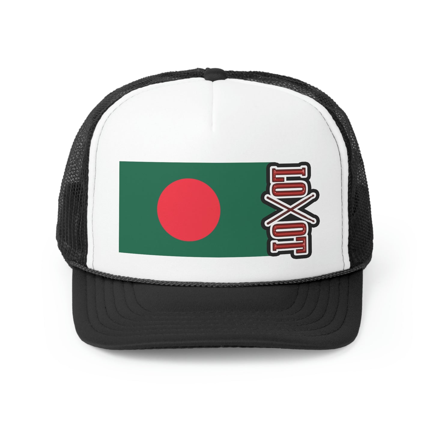 Bangladesh Jibanēra Jan'ya! - The LOOT Brand Apparel & Music