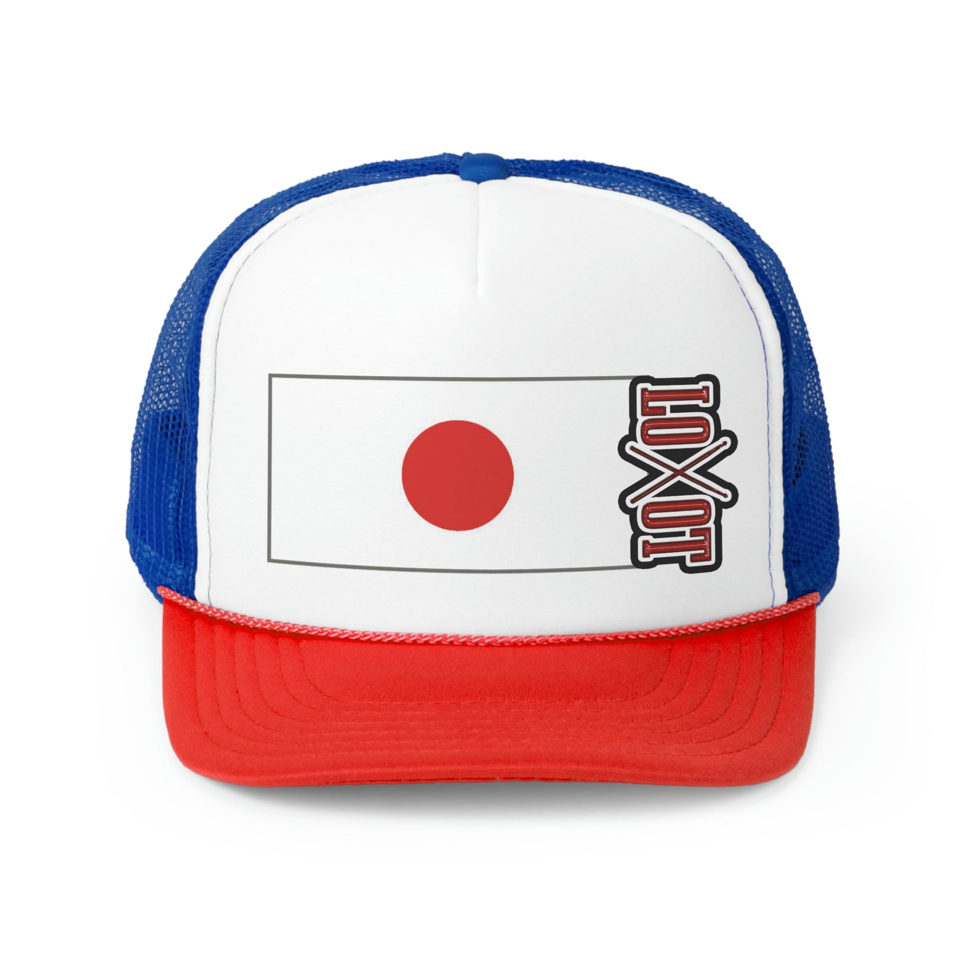 Japan Seikatsu No Tame Ni! - The LOOT Brand Apparel & Music