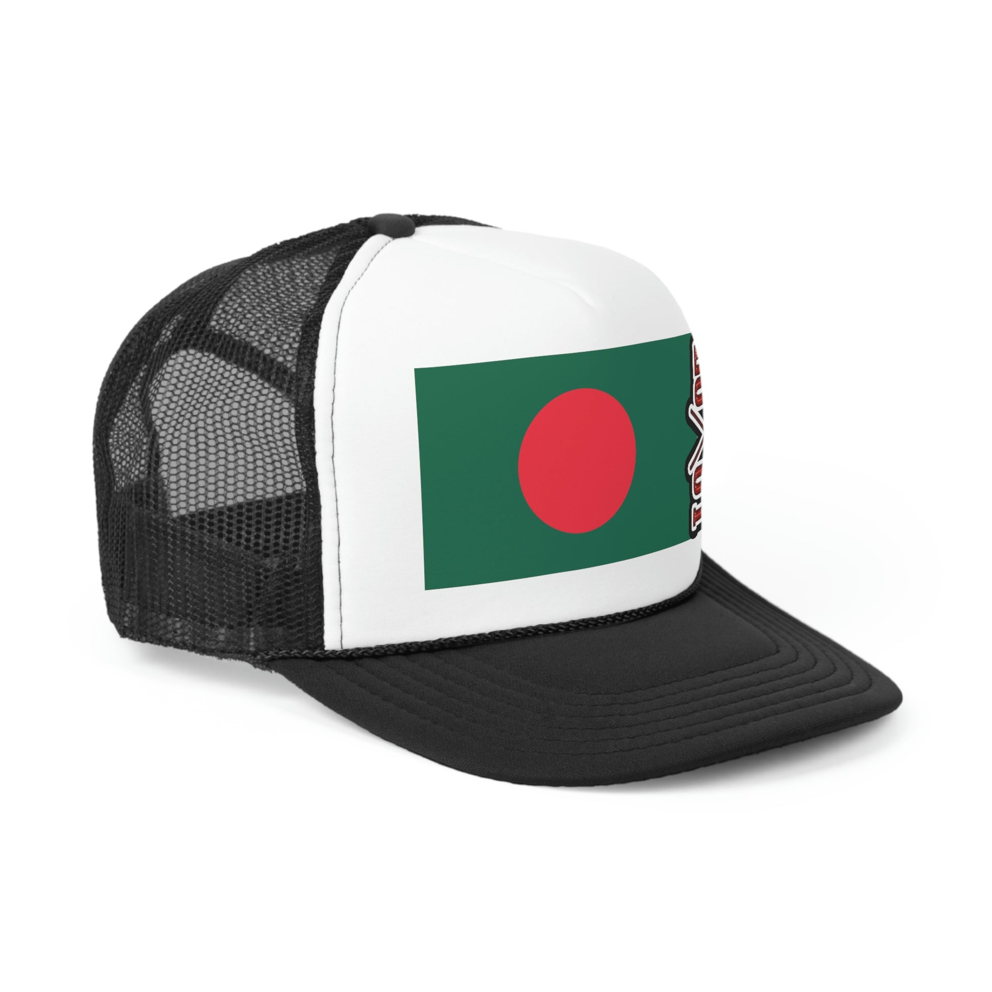 Bangladesh Jibanēra Jan'ya! - The LOOT Brand Apparel & Music