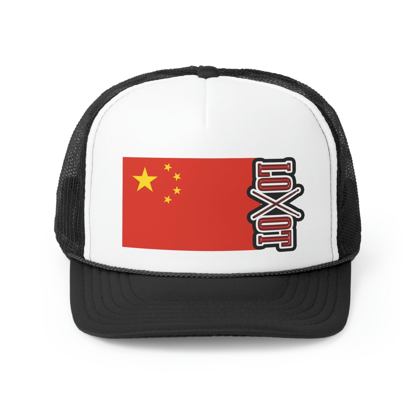 China Zhōngshēng! - The LOOT Brand Apparel & Music