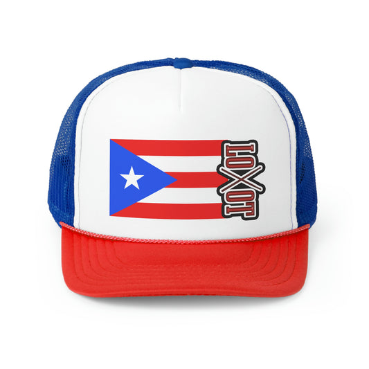 Puerto Rico Por Vida! - The LOOT Brand Apparel & Music