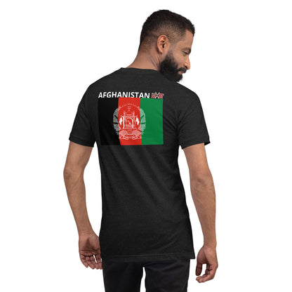 Afghanistan Beat T-Shirt - The LOOT Brand Apparel & Music