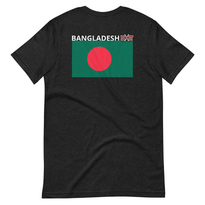 Bangladesh Beat T-Shirt - The LOOT Brand Apparel & Music