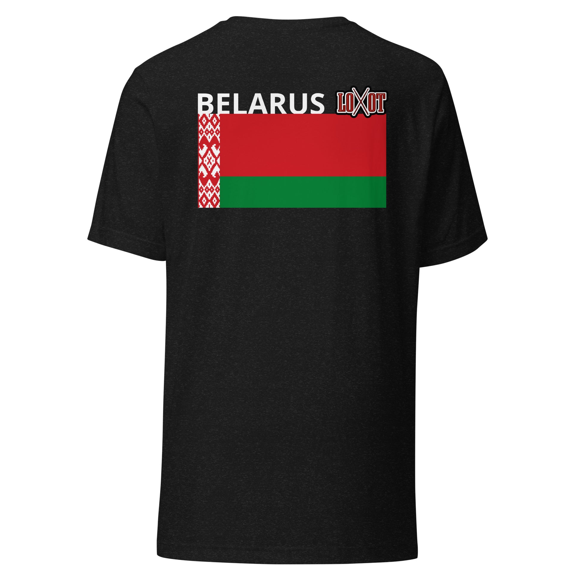 Belarus Beat T-Shirt - The LOOT Brand Apparel & Music