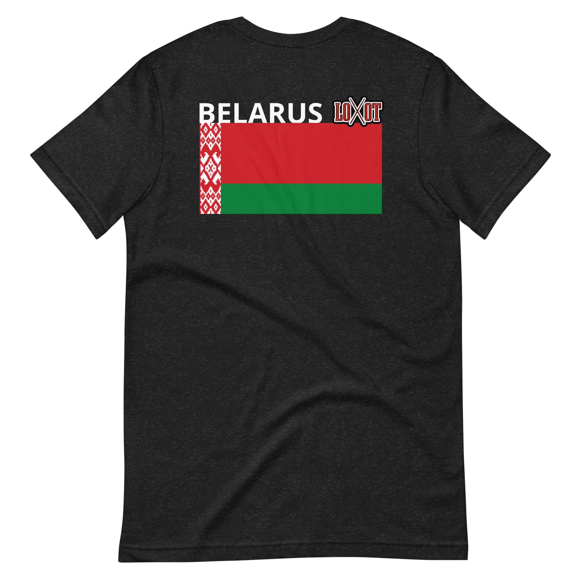 Belarus Beat T-Shirt - The LOOT Brand Apparel & Music