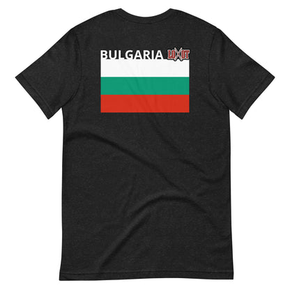 Bulgaria Beat T-Shirt - The LOOT Brand Apparel & Music