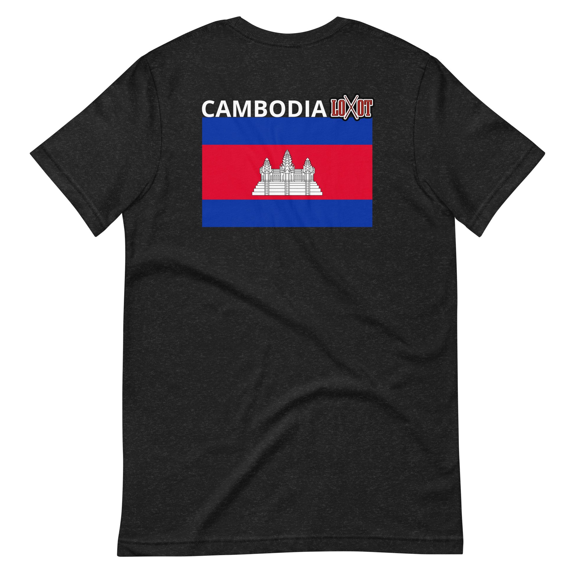 Cambodia Beat T-Shirt - The LOOT Brand Apparel & Music