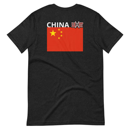 China Beat T-Shirt - The LOOT Brand Apparel & Music