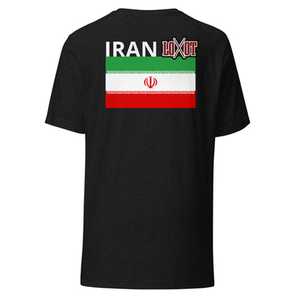 Iran Beat T-Shirt - The LOOT Brand Apparel & Music