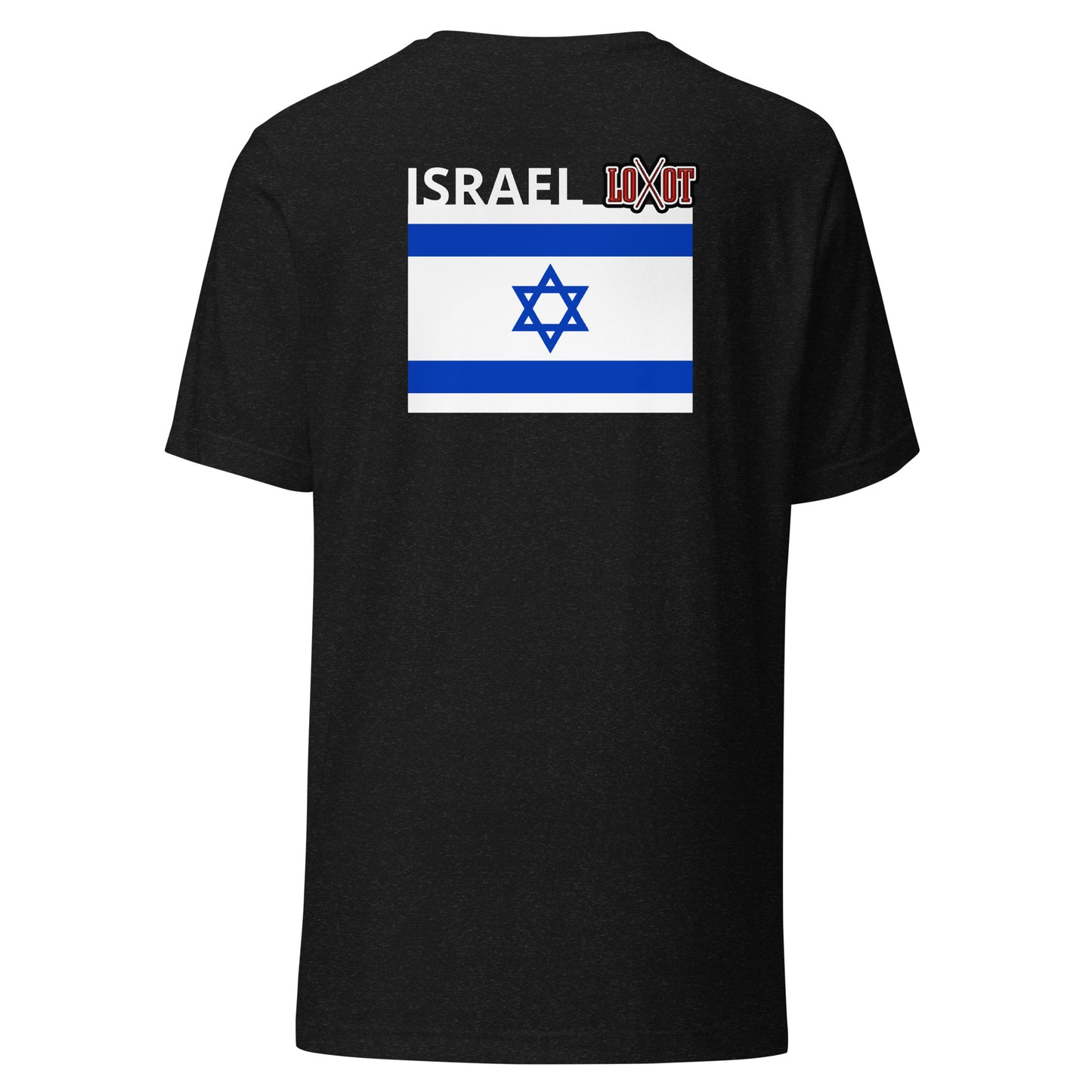 Israel Beat T-Shirt - The LOOT Brand Apparel & Music