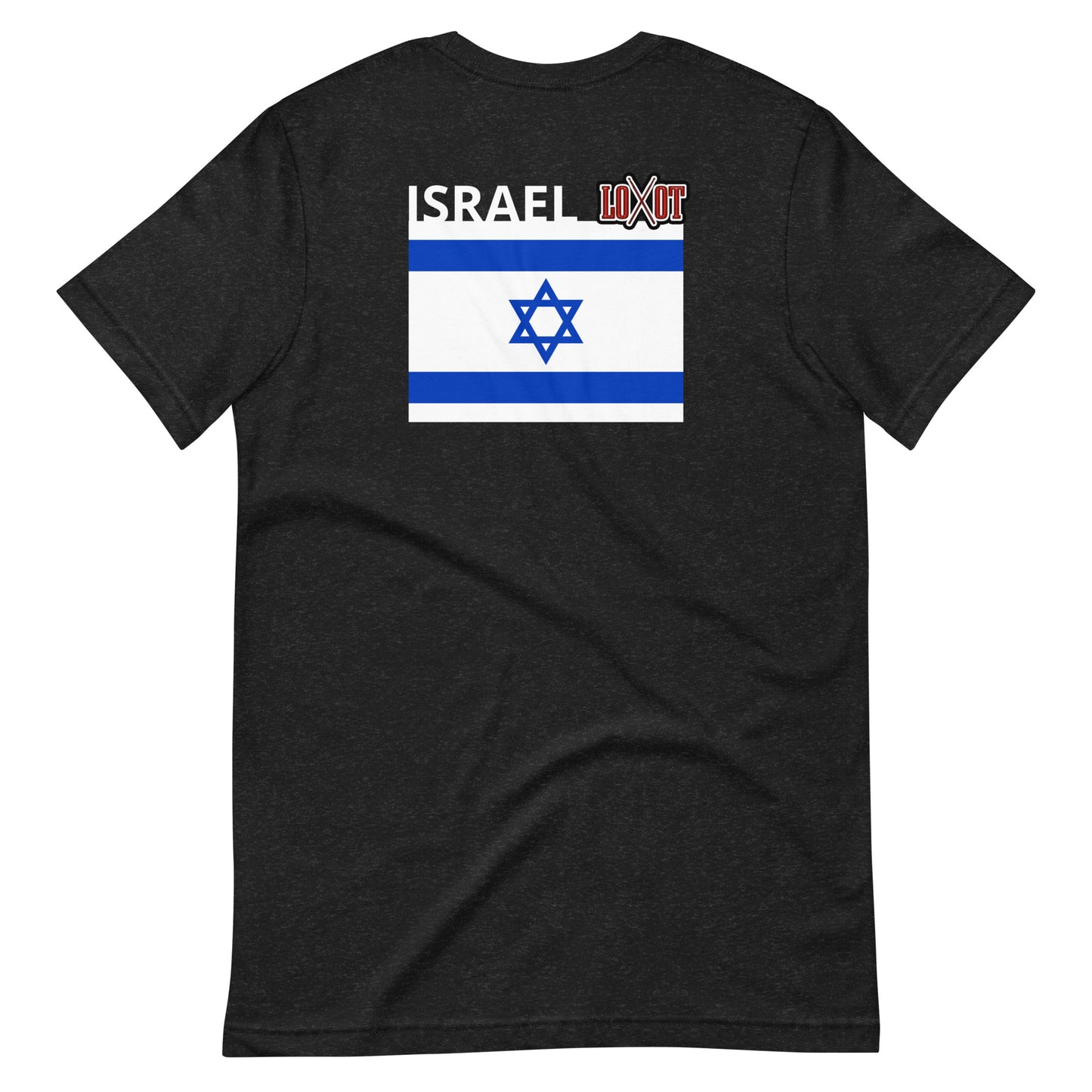 Israel Beat T-Shirt - The LOOT Brand Apparel & Music