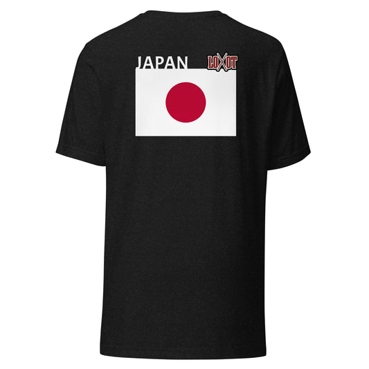 Japan Beat T-Shirt - The LOOT Brand Apparel & Music