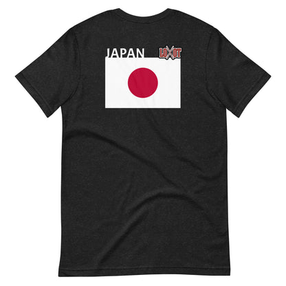 Japan Beat T-Shirt - The LOOT Brand Apparel & Music