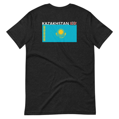 Kazakhstan Beat T-Shirt - The LOOT Brand Apparel & Music