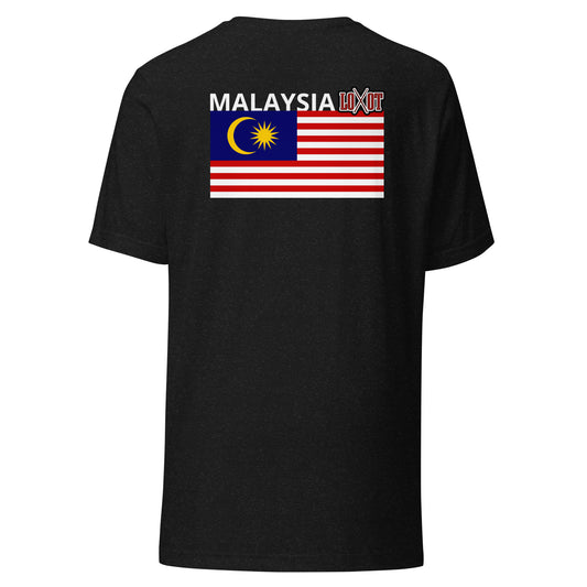 Malaysia Beat T-Shirt - The LOOT Brand Apparel & Music