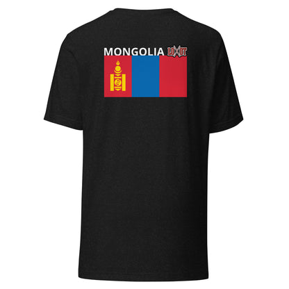 Mongolia Beat T-Shirt - The LOOT Brand Apparel & Music