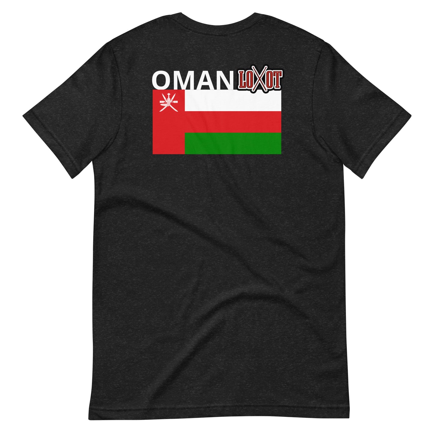 Oman Beat T-Shirt - The LOOT Brand Apparel & Music