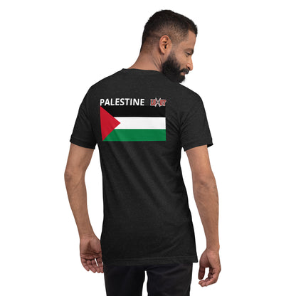 Palestine Beat T-Shirt - The LOOT Brand Apparel & Music