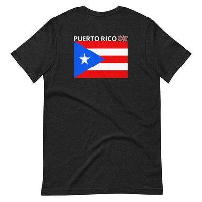 Puerto Rico Beat T-Shirt