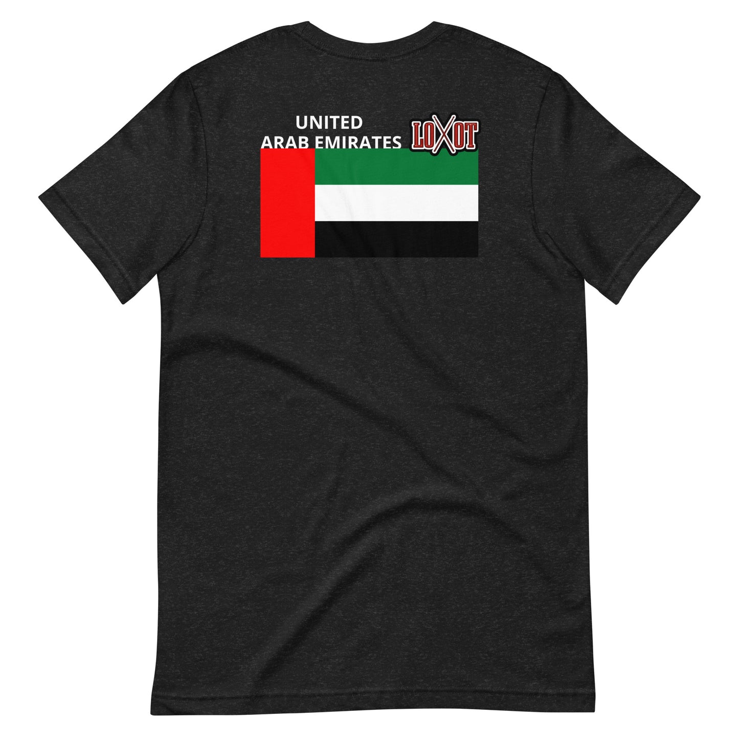 United Arab Emirates(UAE) Beat T-Shirt