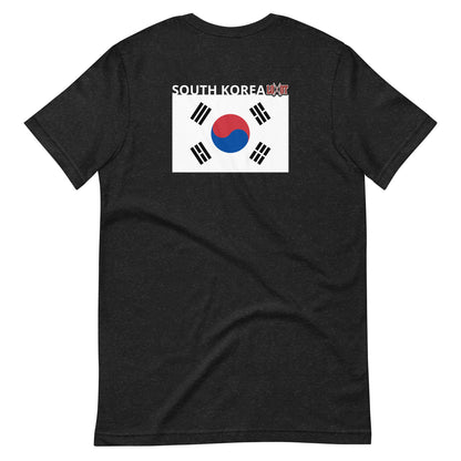 South Korea Beat T-Shirt