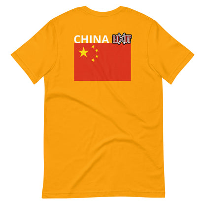 China Beat T-Shirt - The LOOT Brand Apparel & Music