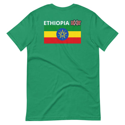 Ethiopia Beat T-Shirt - The LOOT Brand Apparel & Music