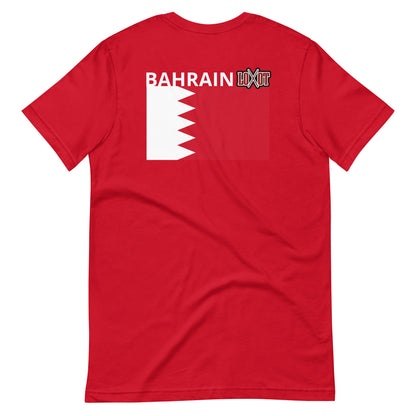 Bahrain Beat T-Shirt - The LOOT Brand Apparel & Music