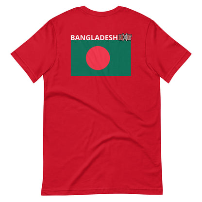 Bangladesh Beat T-Shirt - The LOOT Brand Apparel & Music