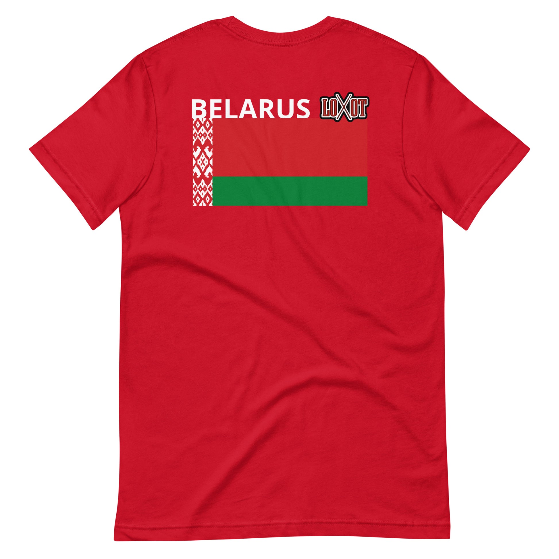 Belarus Beat T-Shirt - The LOOT Brand Apparel & Music