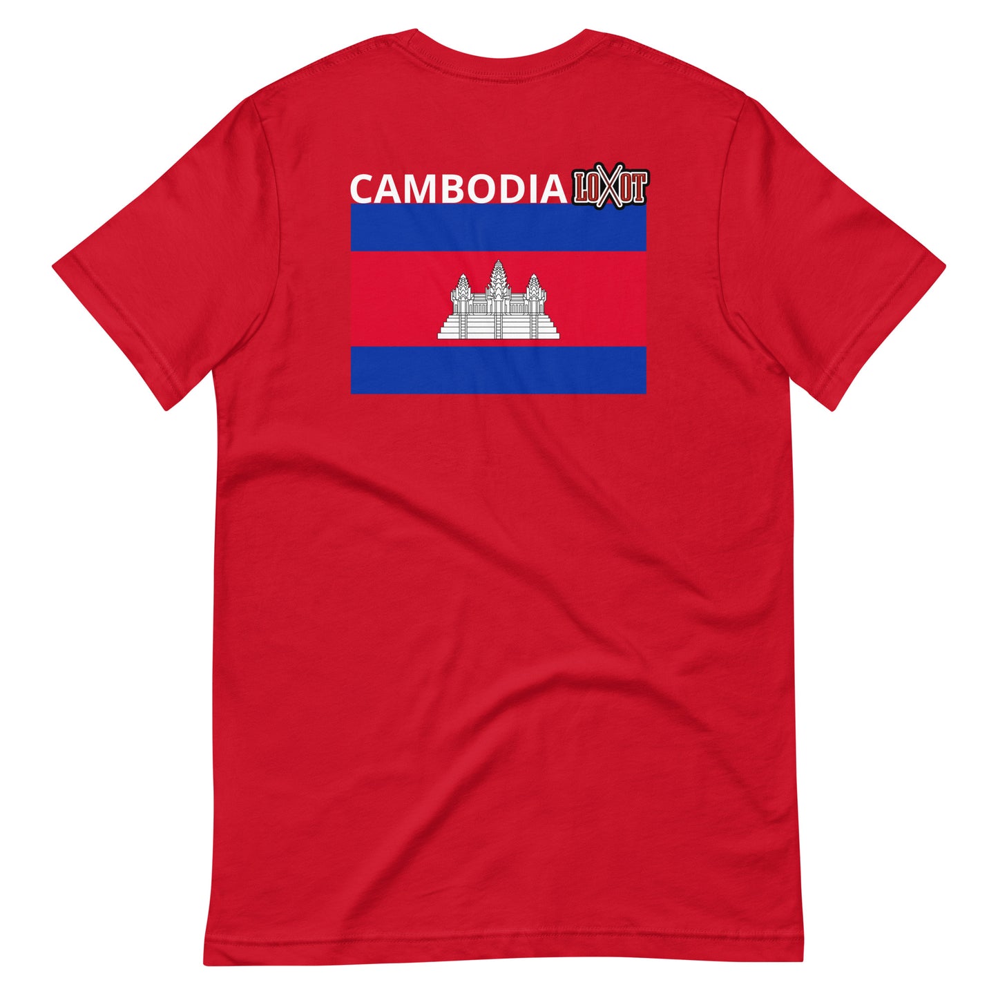 Cambodia Beat T-Shirt - The LOOT Brand Apparel & Music