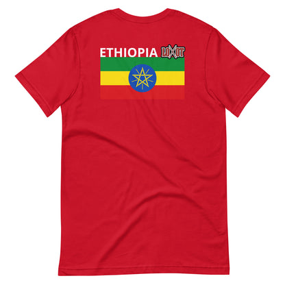 Ethiopia Beat T-Shirt - The LOOT Brand Apparel & Music