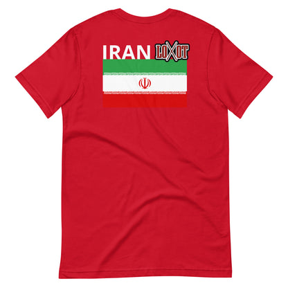 Iran Beat T-Shirt - The LOOT Brand Apparel & Music