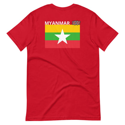 Myanmar Beat T-Shirt - The LOOT Brand Apparel & Music