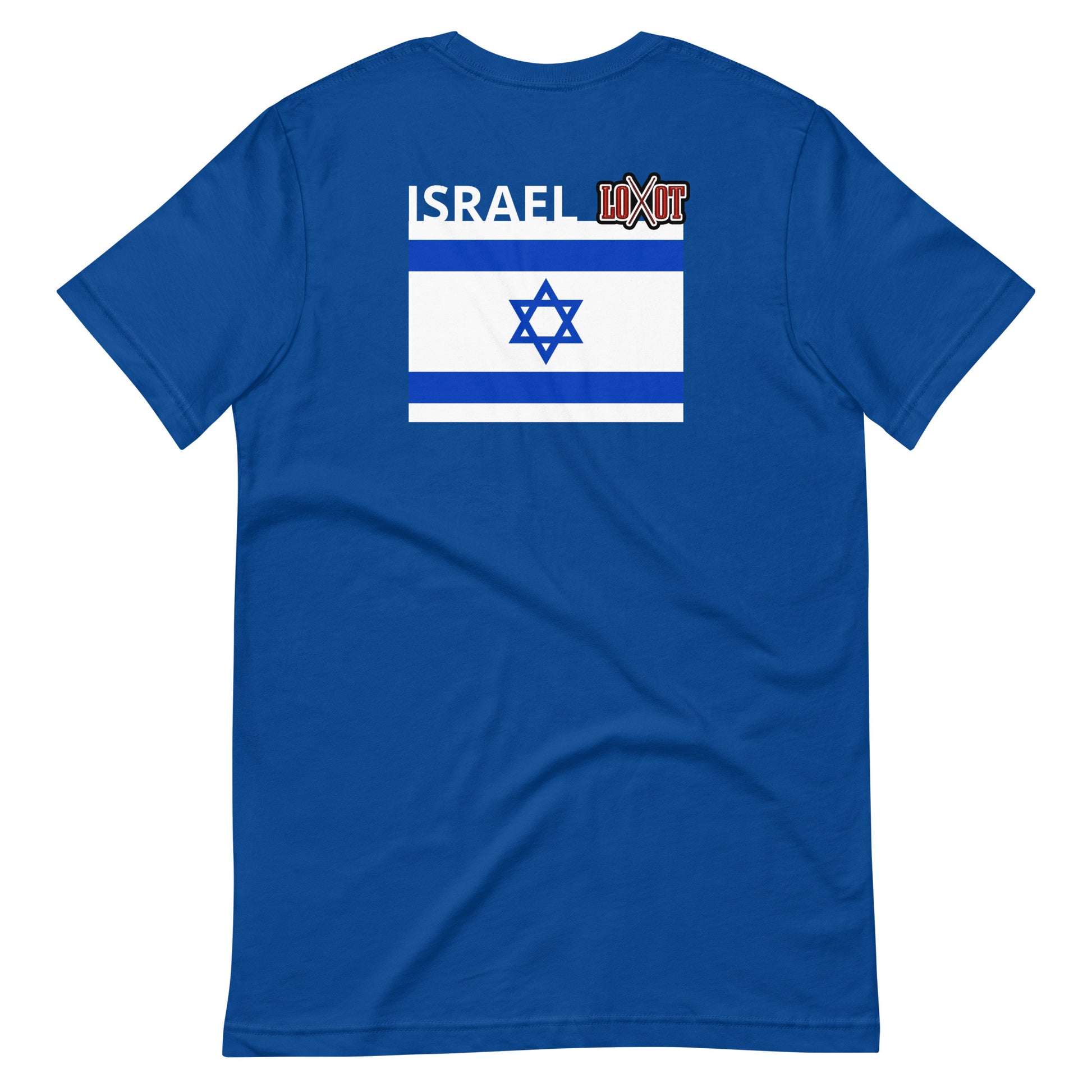 Israel Beat T-Shirt - The LOOT Brand Apparel & Music