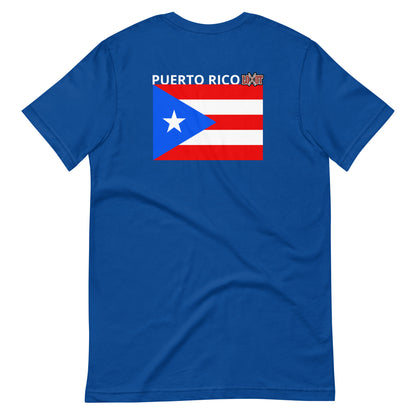 Puerto Rico Beat T-Shirt